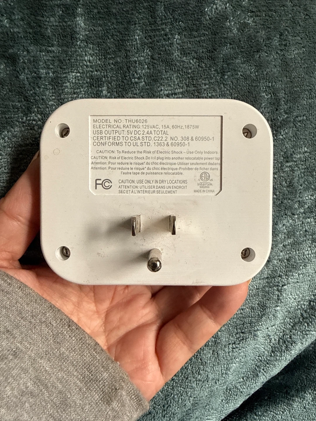 Multi Plug Outlet - photo 2