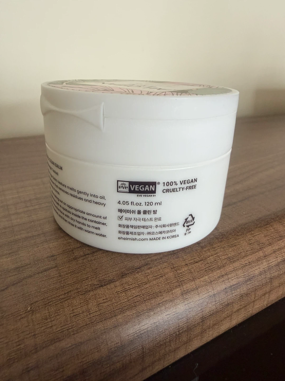 Heimish All Clean Balm 120ml - photo 4
