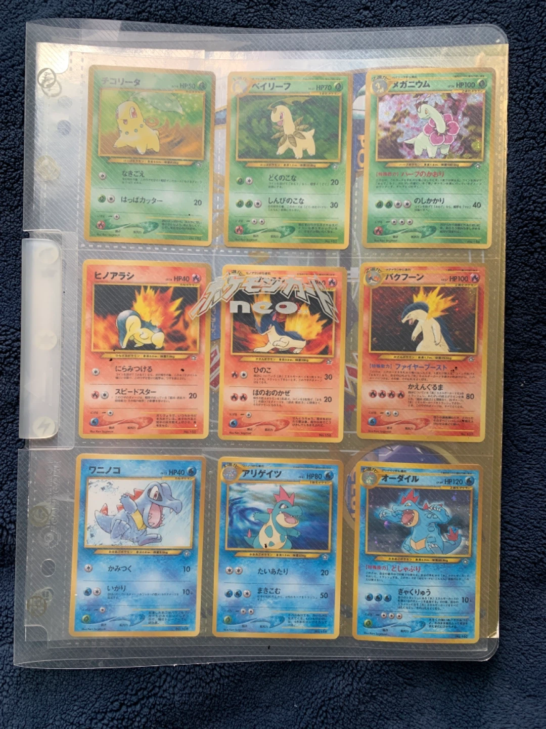 Pokemon Neo Japanese 9 card set in binder With Inserts - photo 2