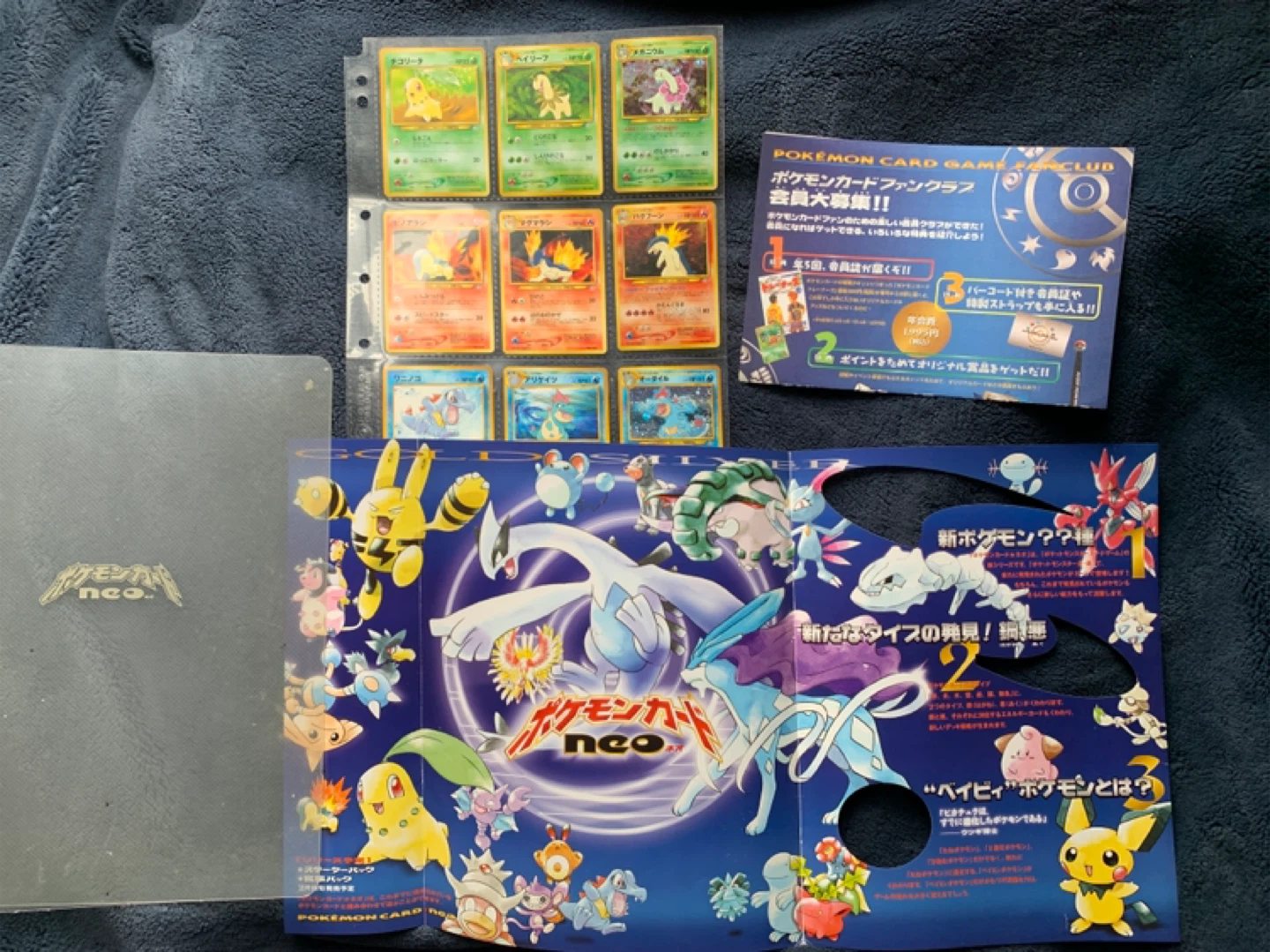 Pokemon Neo Japanese 9 card set in binder With Inserts - photo 5