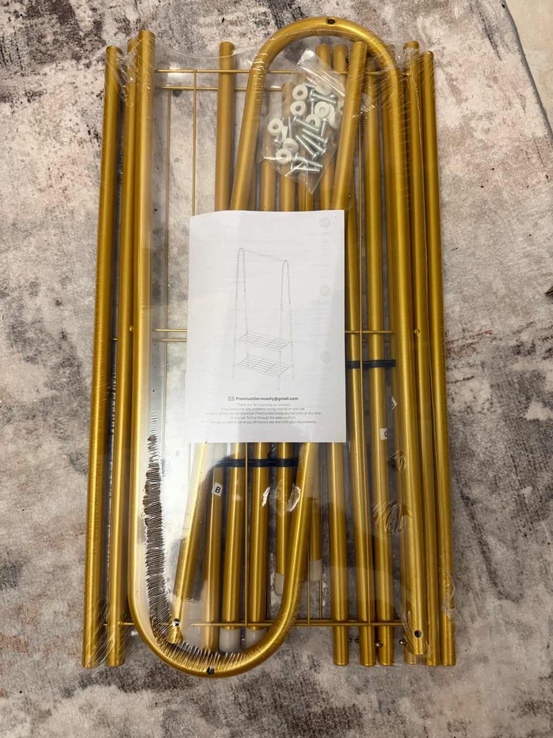 Brand new Metal Gold Garment Rack with Two Shelves - photo 3