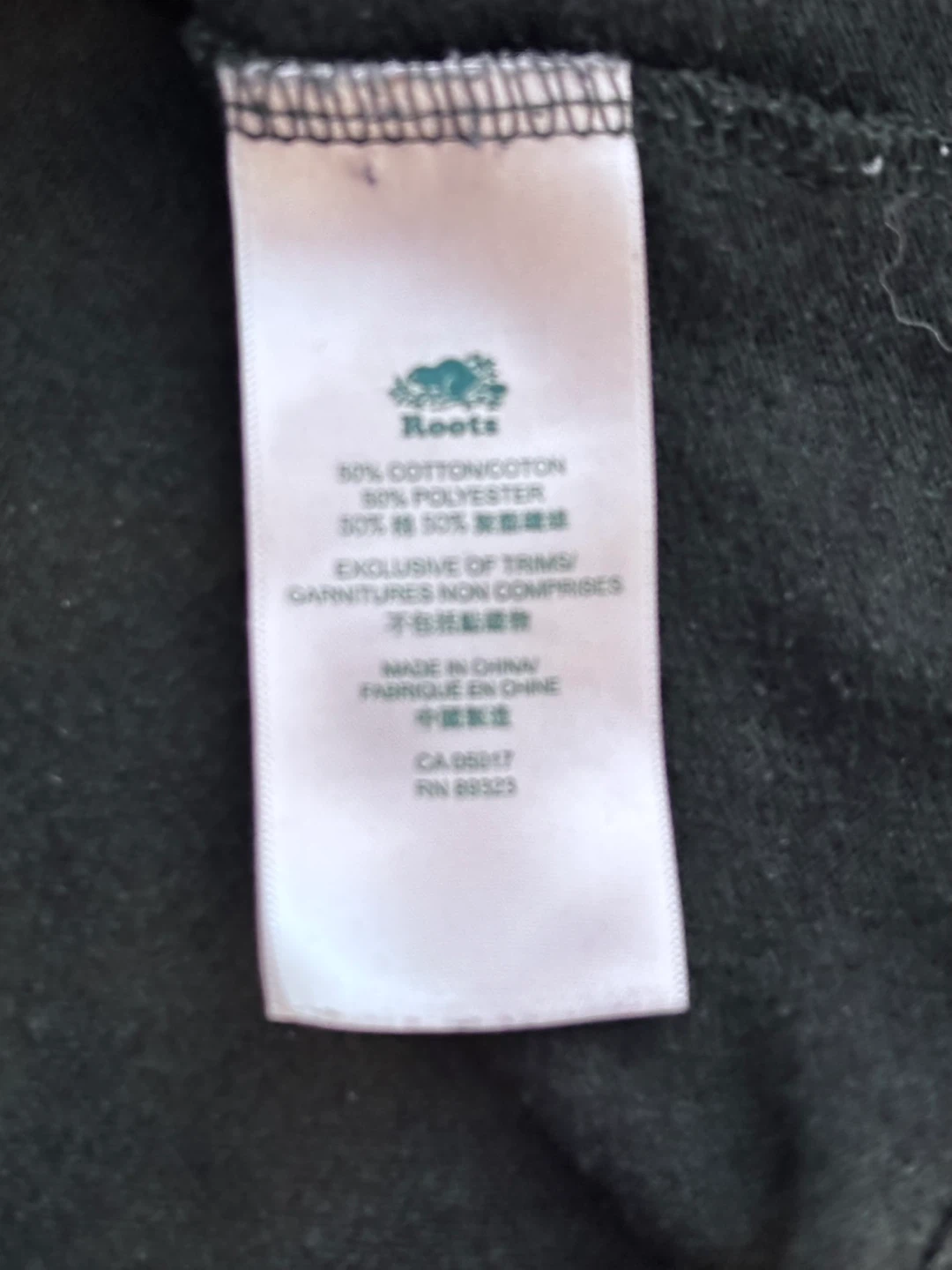 Roots Canada Dark Green (men’s large) - photo 5