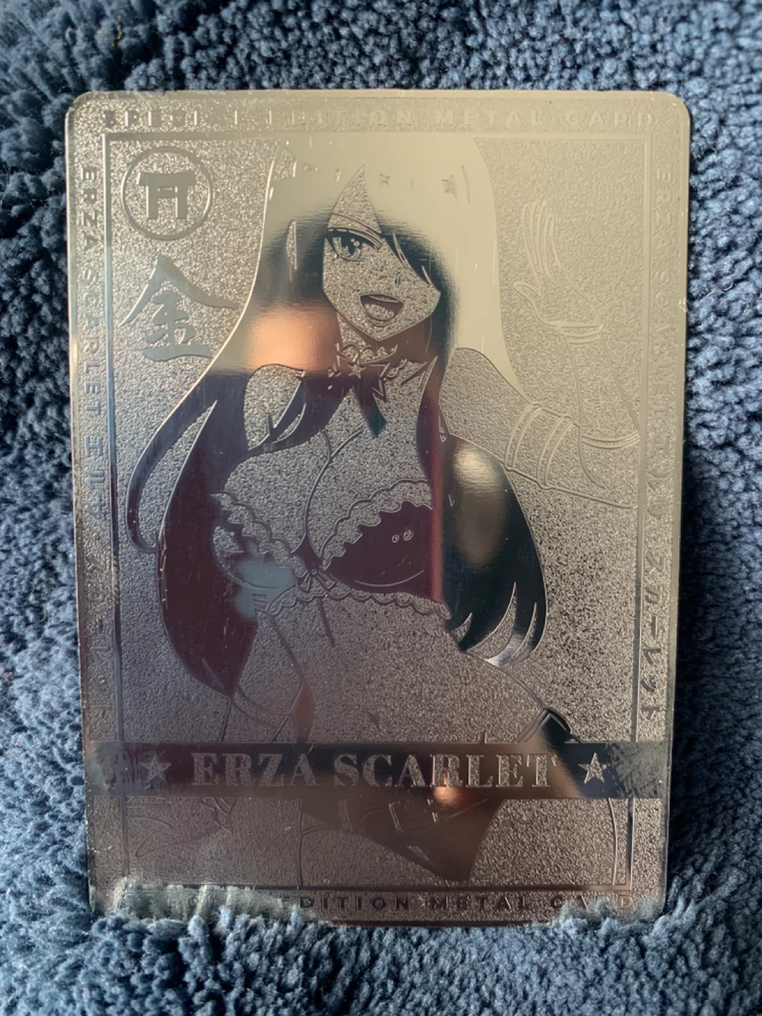 Erza Scarlet Metal Card Otaku Box