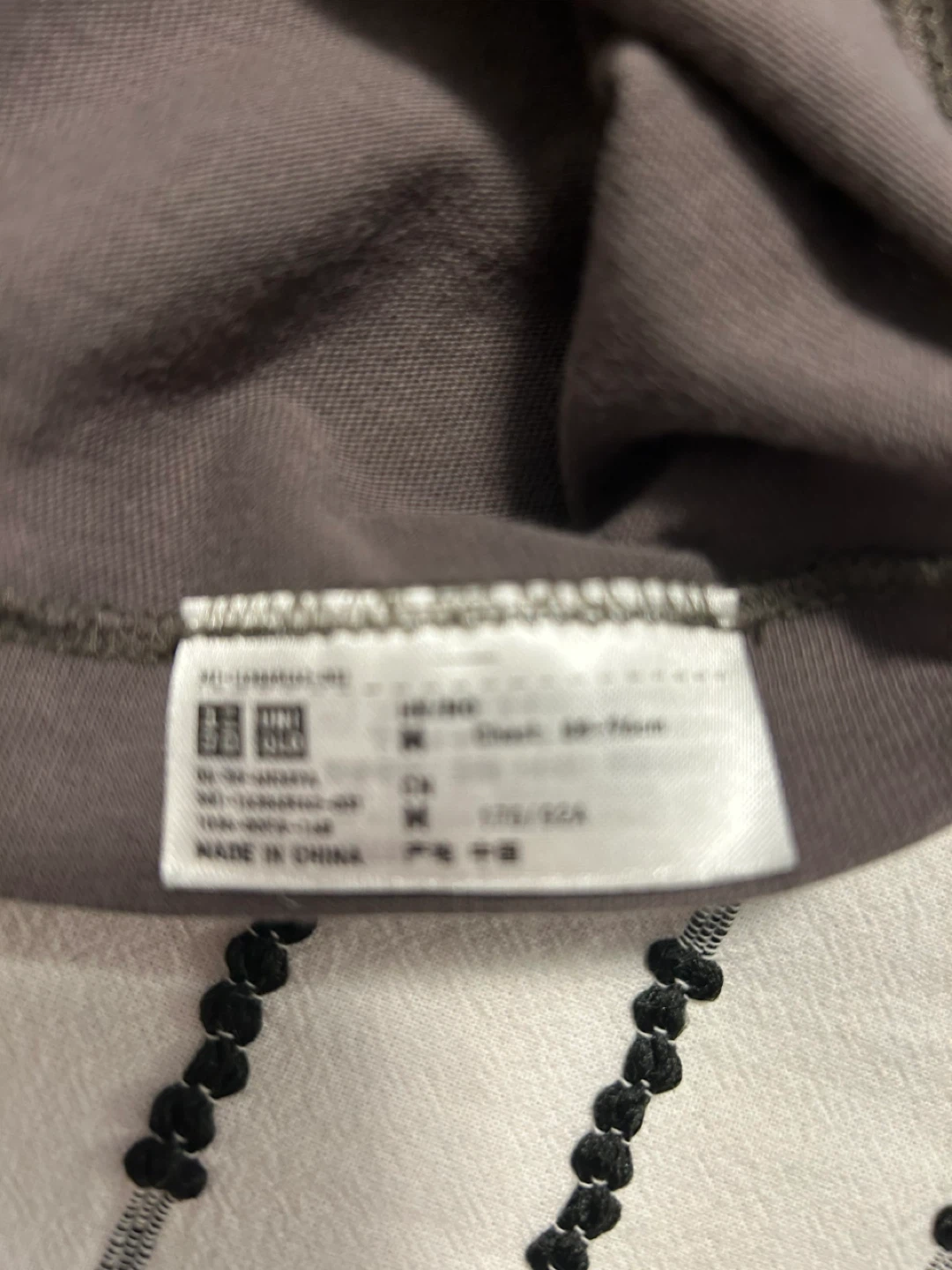 Uniqlo x KAWS T-Shirt - photo 4