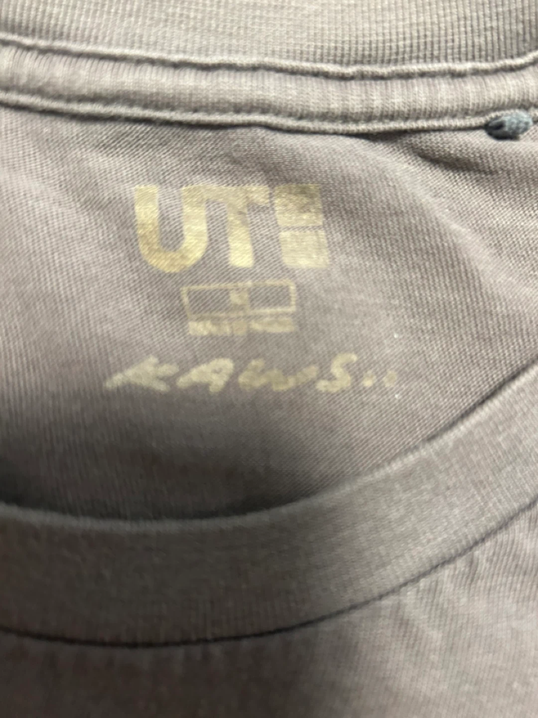 Uniqlo x KAWS T-Shirt - photo 5
