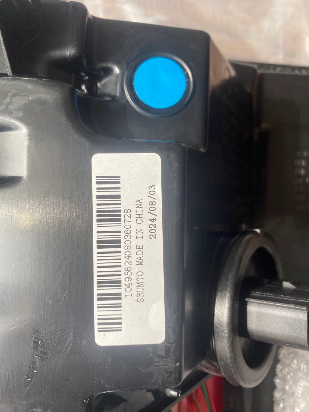 Tail light F159 - photo 5