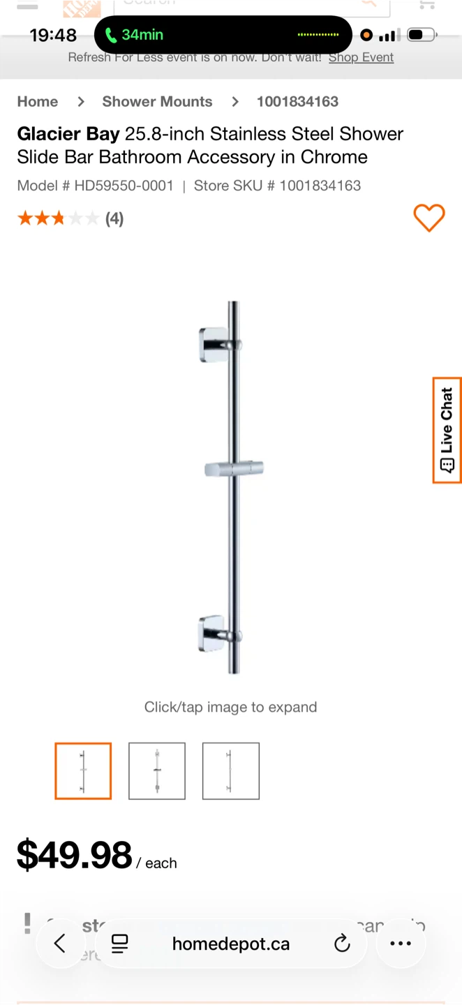 Stainless Steel Shower Slide Bar - photo 2
