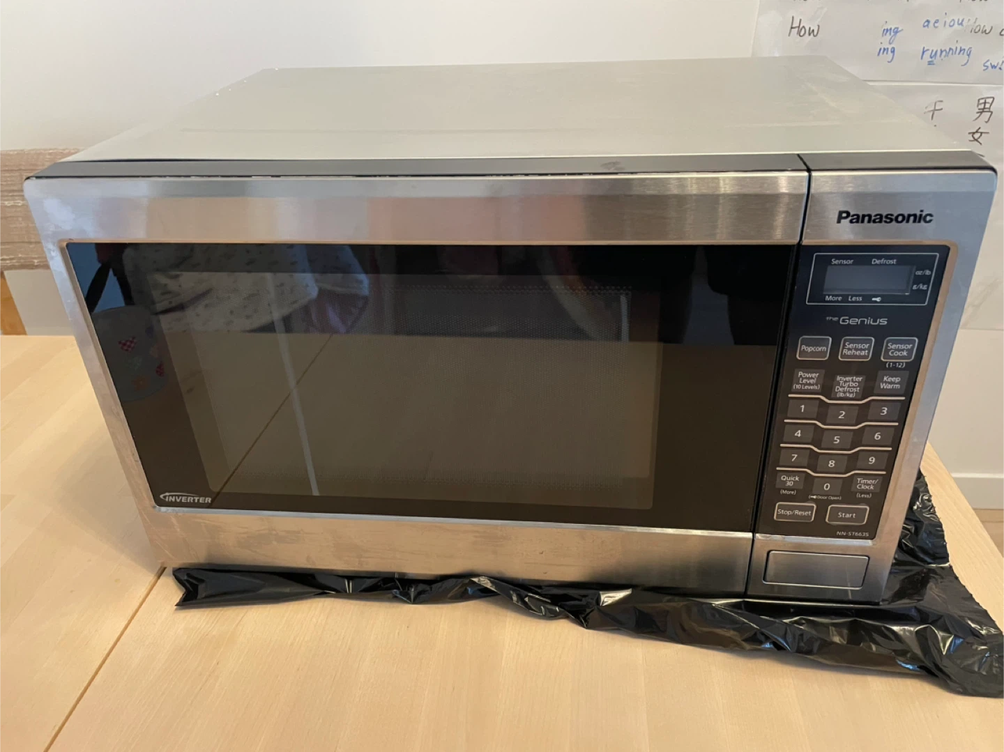Panasonic Genius Inverter Microwave