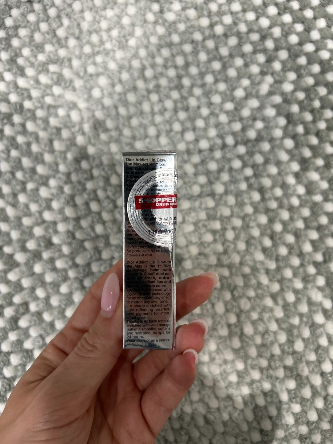 Dior Addict Lip Glow To The Max - photo 2