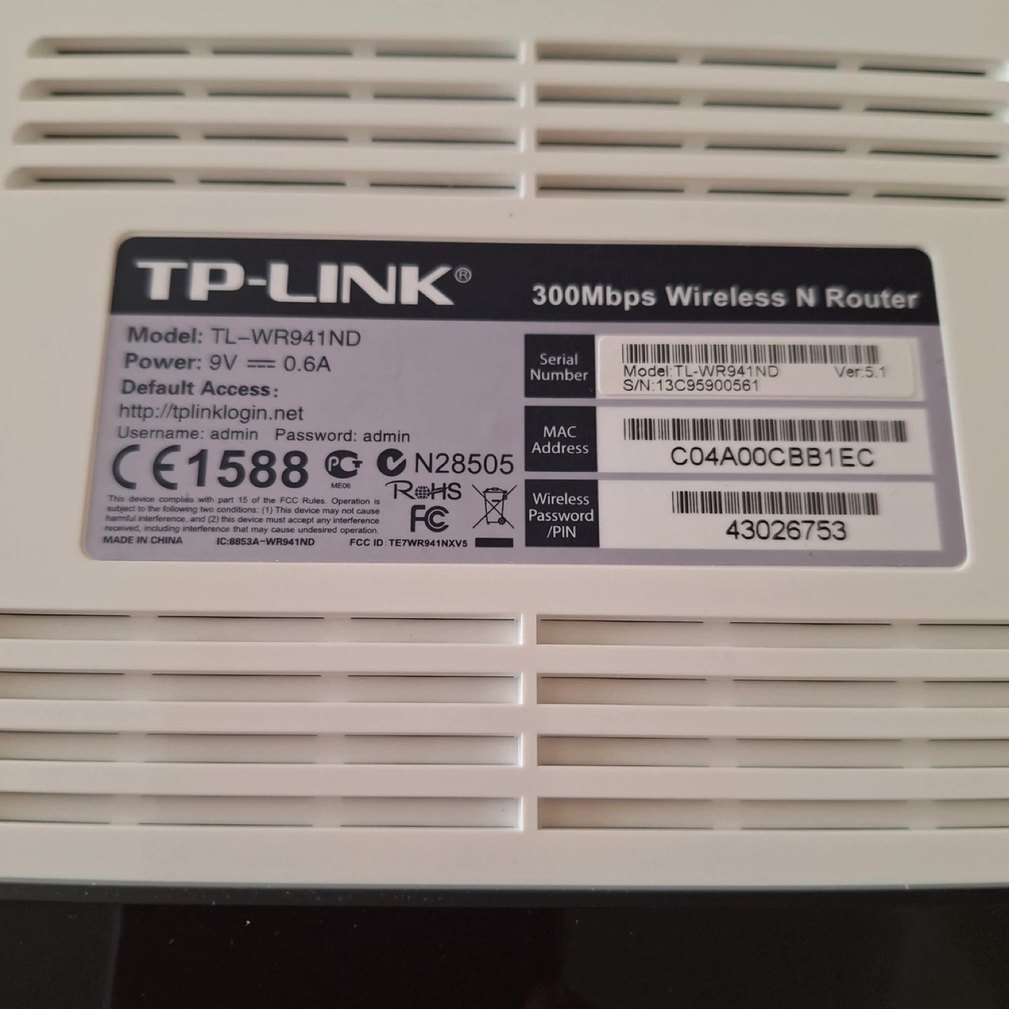 TP-Link TL-WR941ND 300Mbps Wireless N Router - photo 4