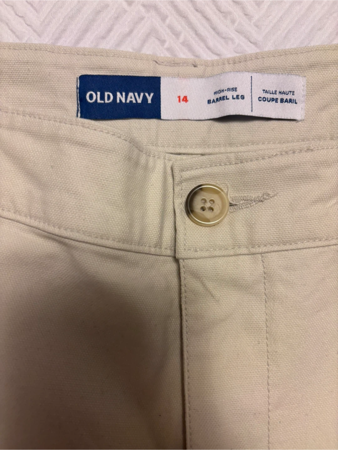 Old navy barrel pants - photo 2