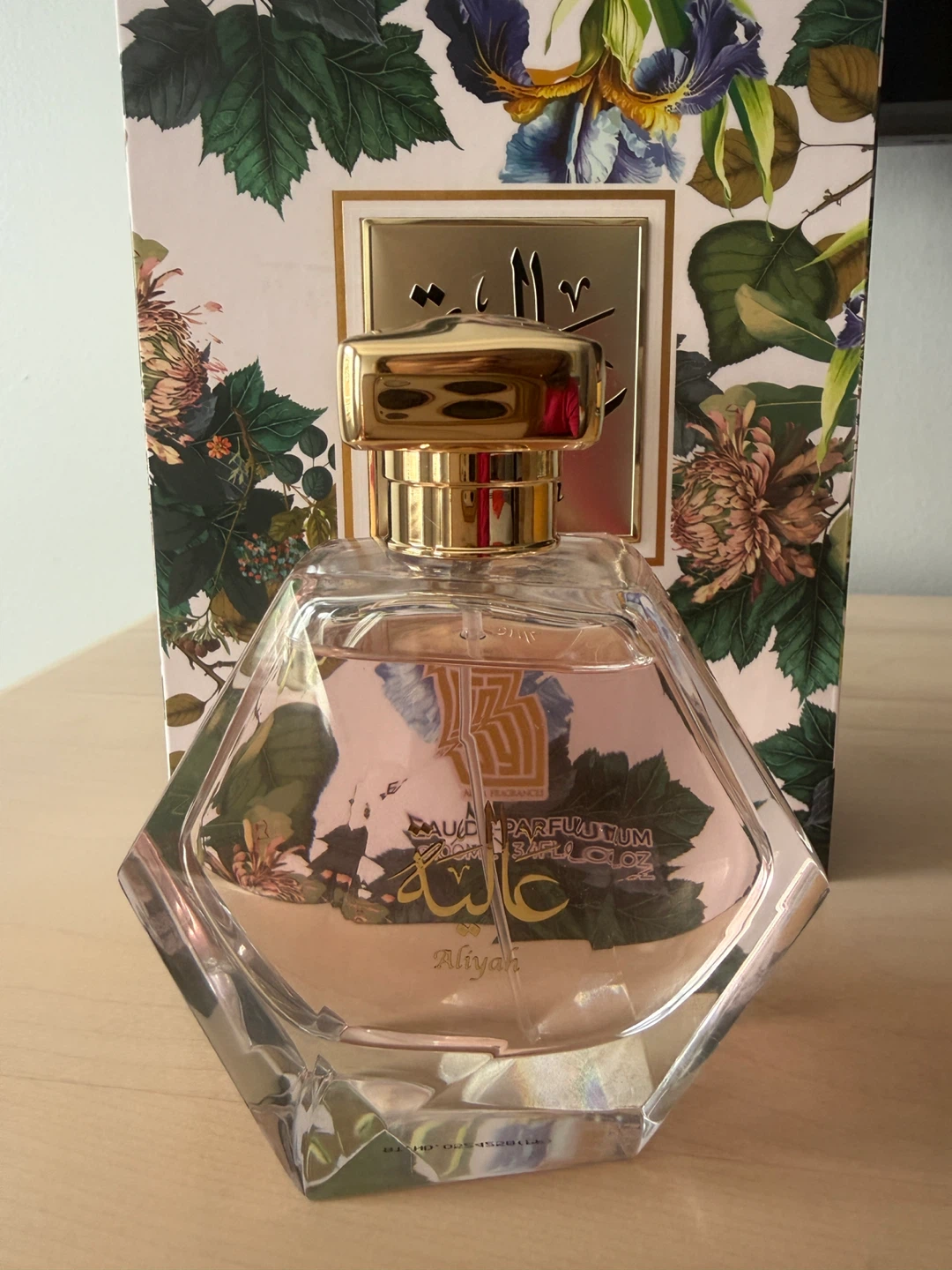Aliyah Eau de Parfum 100ml