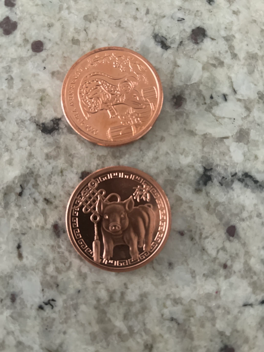 TD Bank Lunar New Year Copper Coins 2020 & 2019 - photo 2