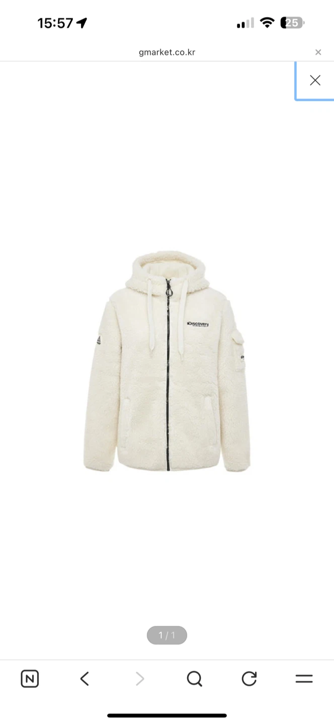 Discovery Expedition Fleece Hoodie - Cream - photo 3