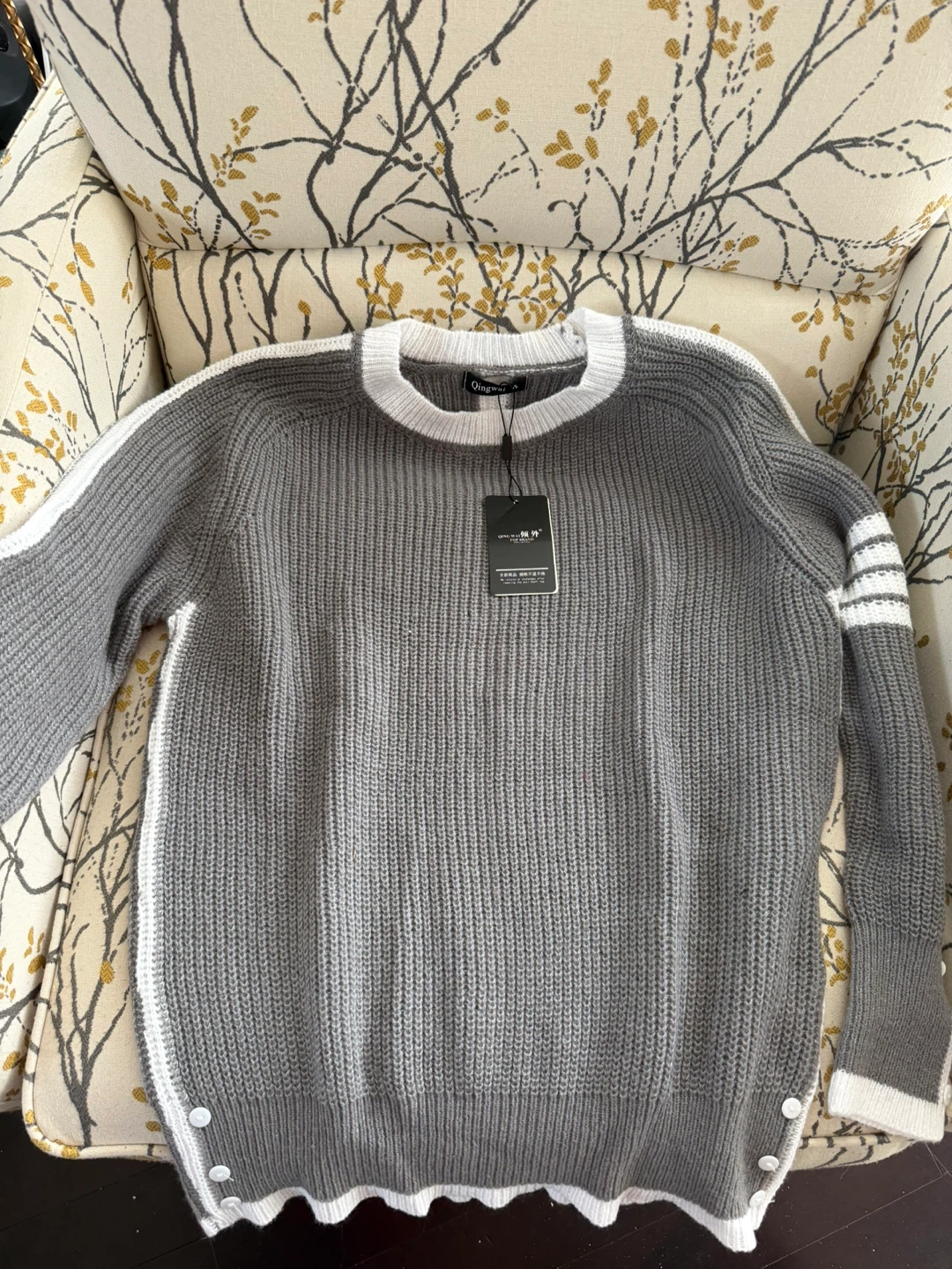 Men's Grey and White Striped Knit Sweater - with tag - photo 2