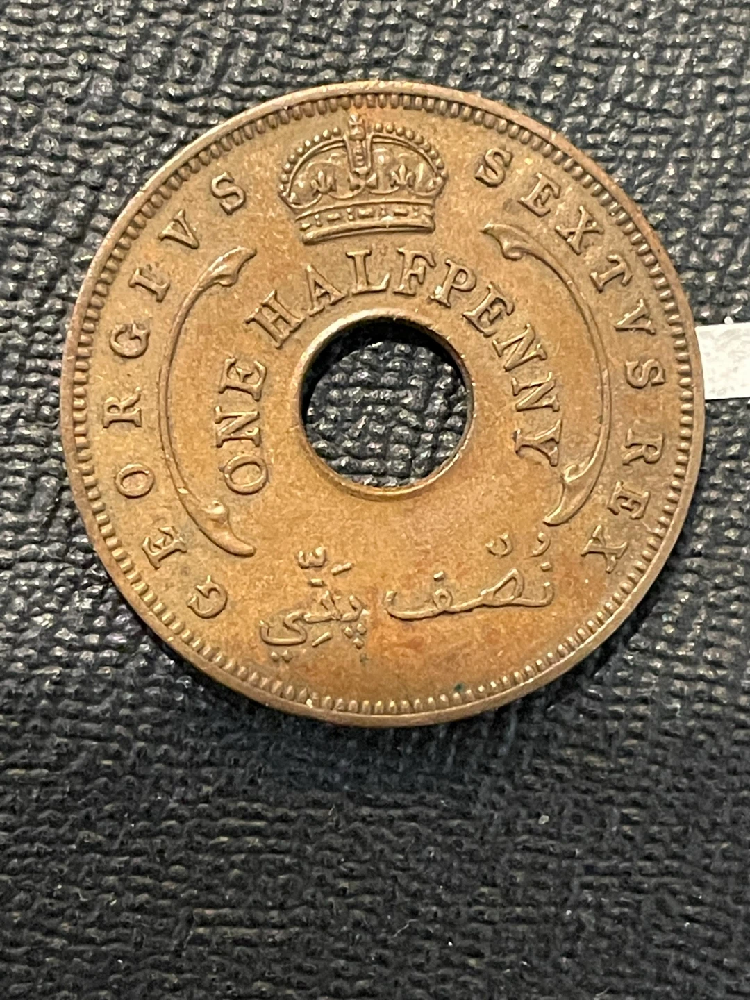 East Africa 1941 One Penny, Half Penny, and 10 Cents Coins - photo 3
