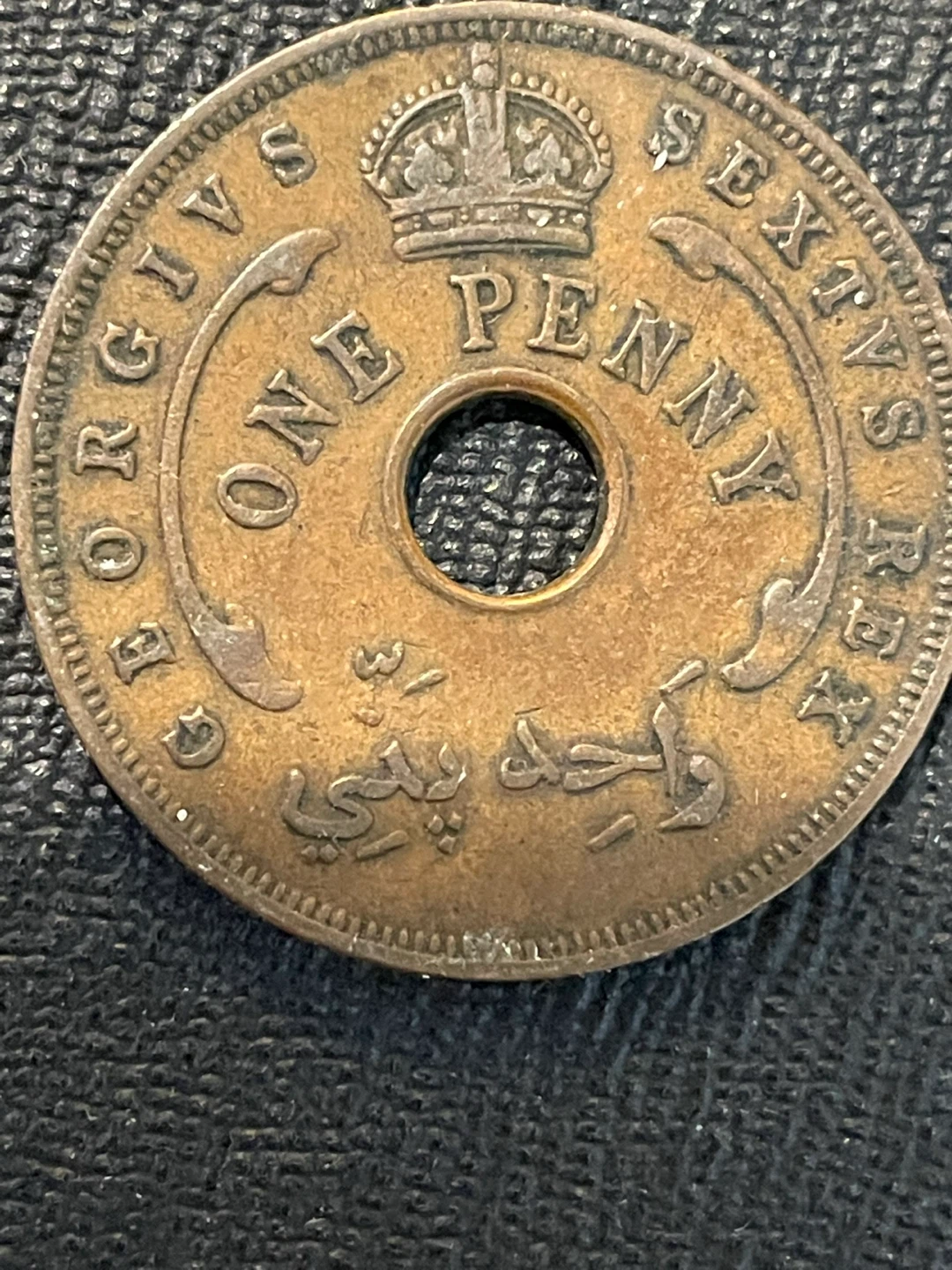 East Africa 1941 One Penny, Half Penny, and 10 Cents Coins - photo 4