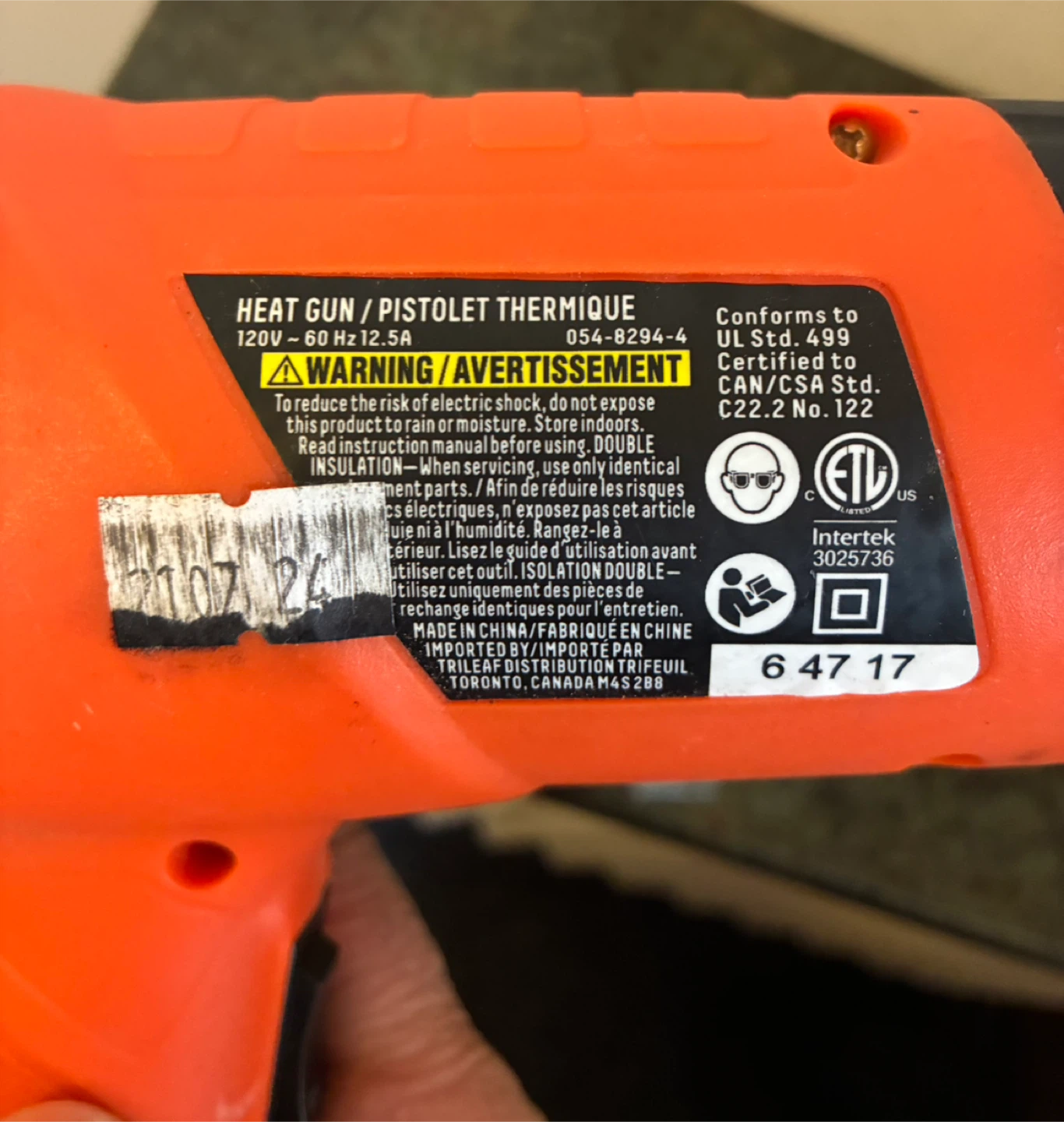 Heat gun tool working renovation  furniture refinishing glue - photo 3