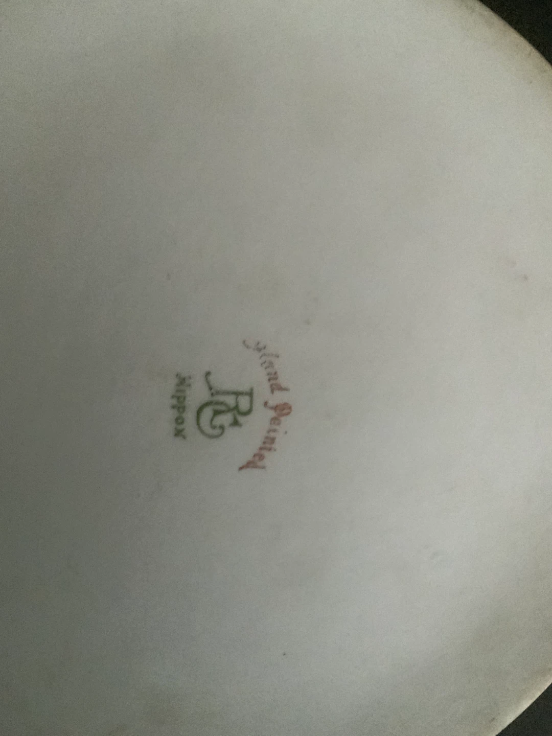 Hand Painted Nippon Serving Dish - photo 2