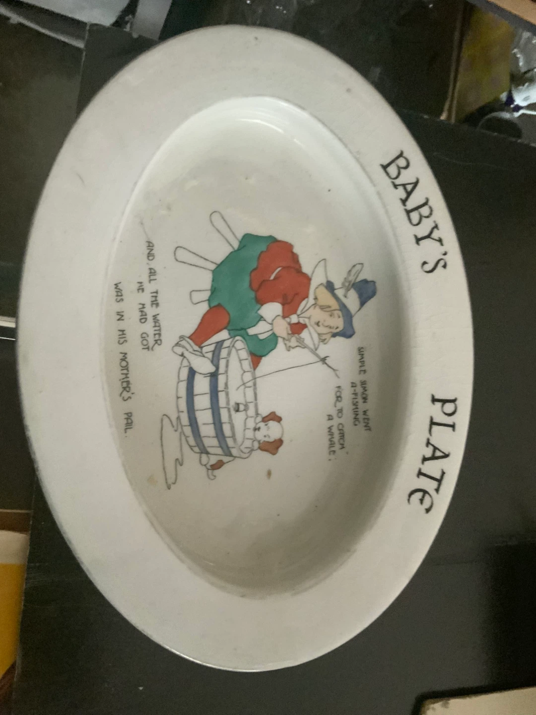 Vintage Baby's Plate - Willow pattern