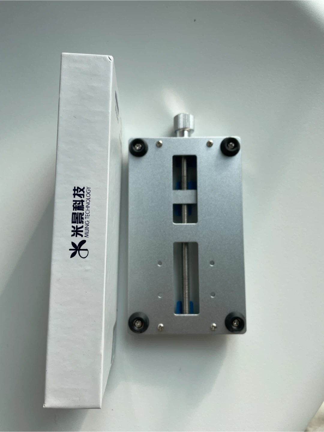 Mijing Phone Repair Fixture Holder - photo 2