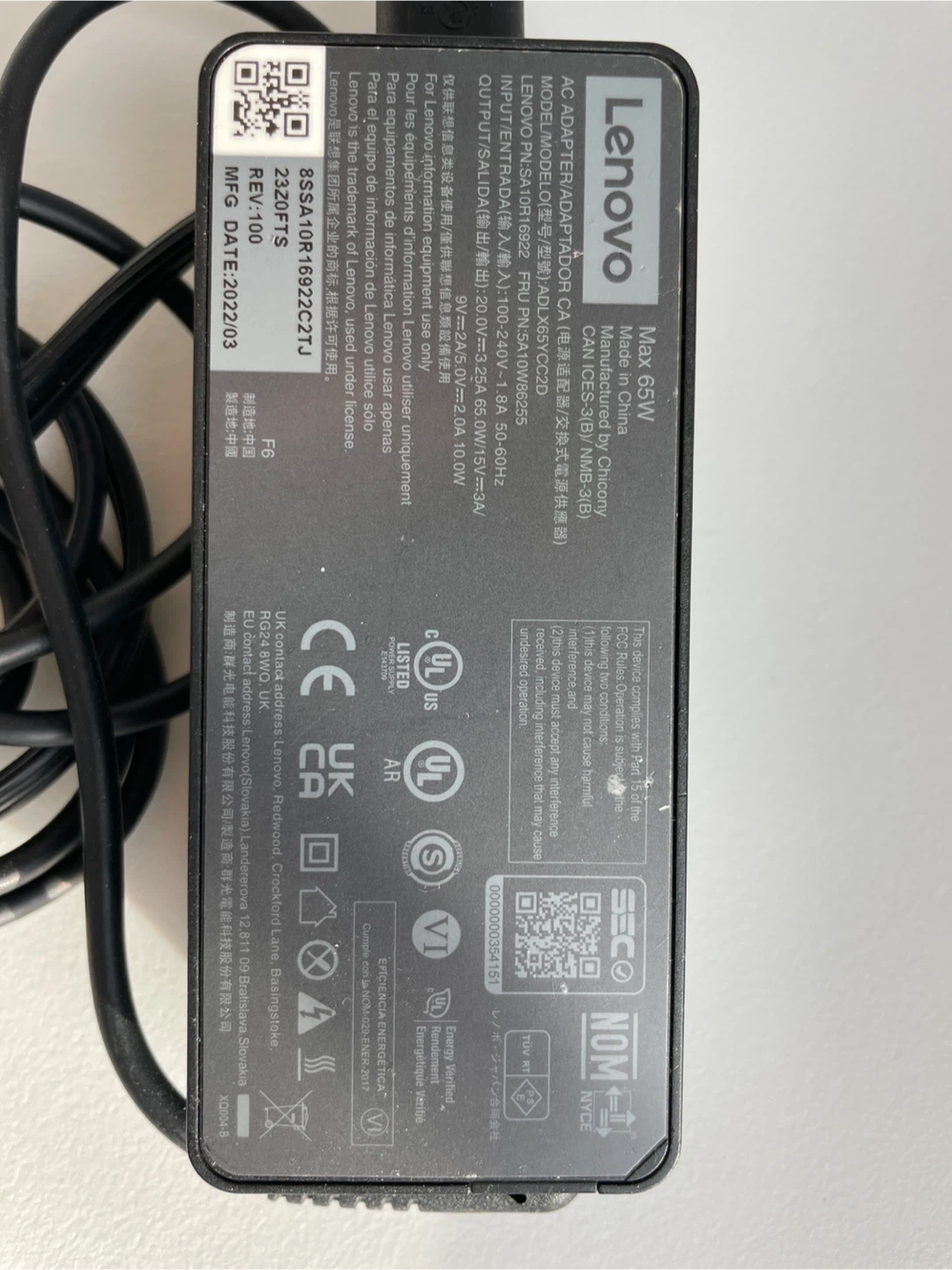 Lenovo 65W AC Power Adapter Charger - photo 2