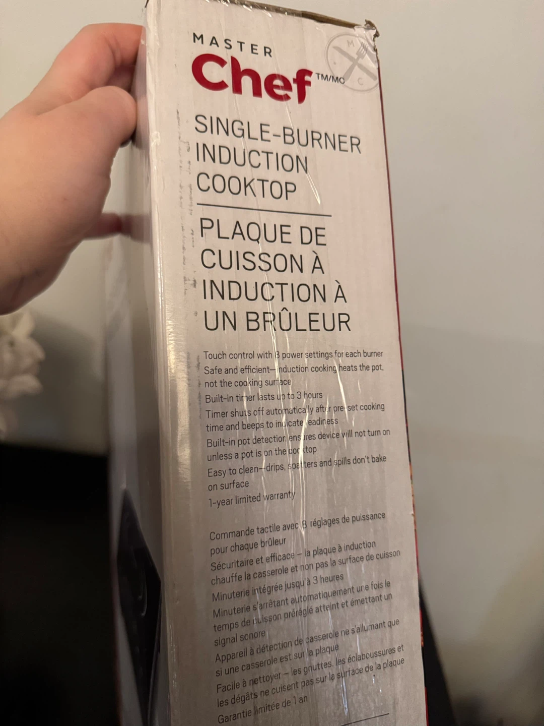 Master Chef Single-Burner Induction Cooktop - photo 4