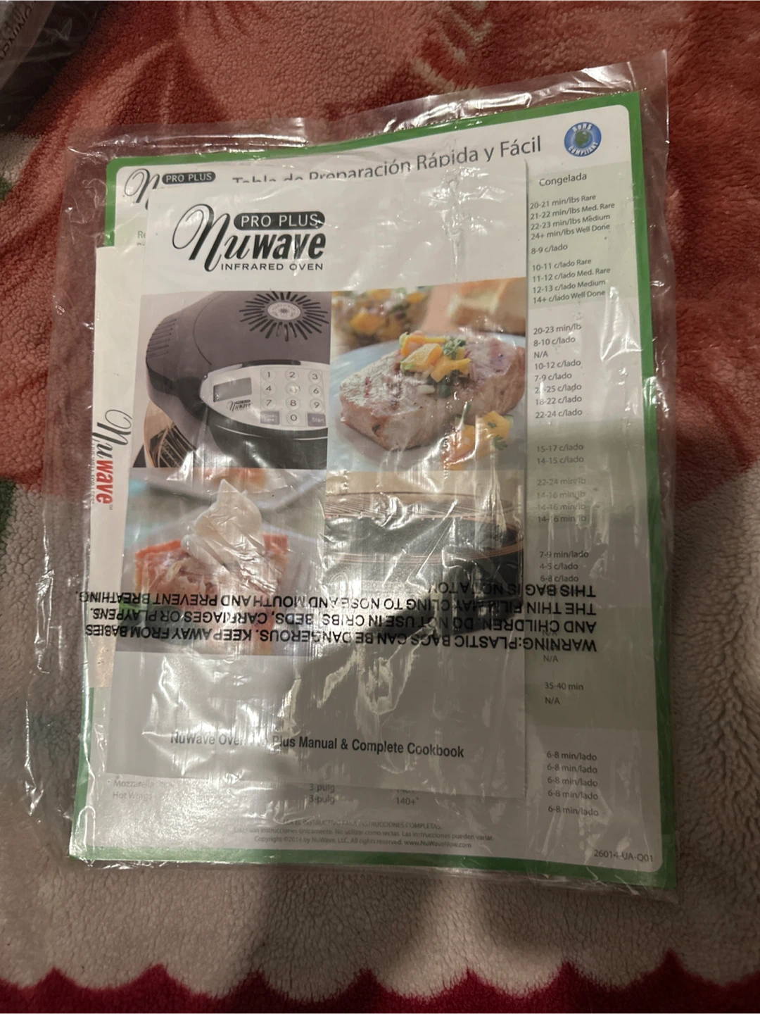 Nuwave Pro Plus Infrared Oven Instructional DVD and Cookbook - photo 3