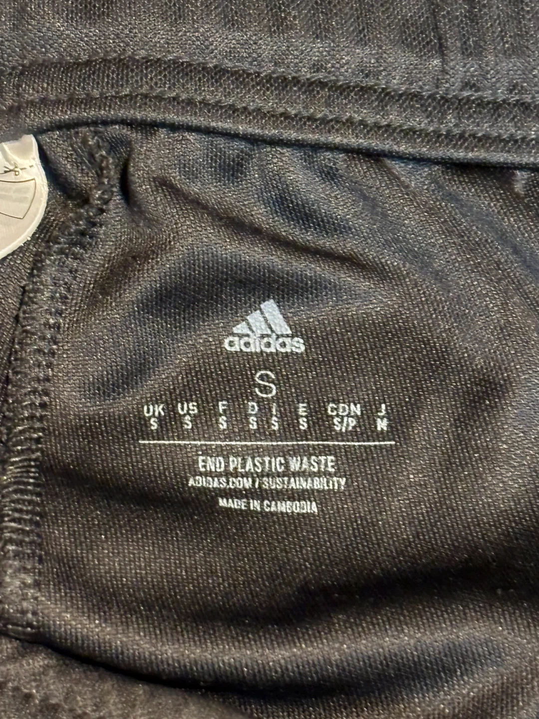 Adidas Black Cargo Pants Size S - photo 3