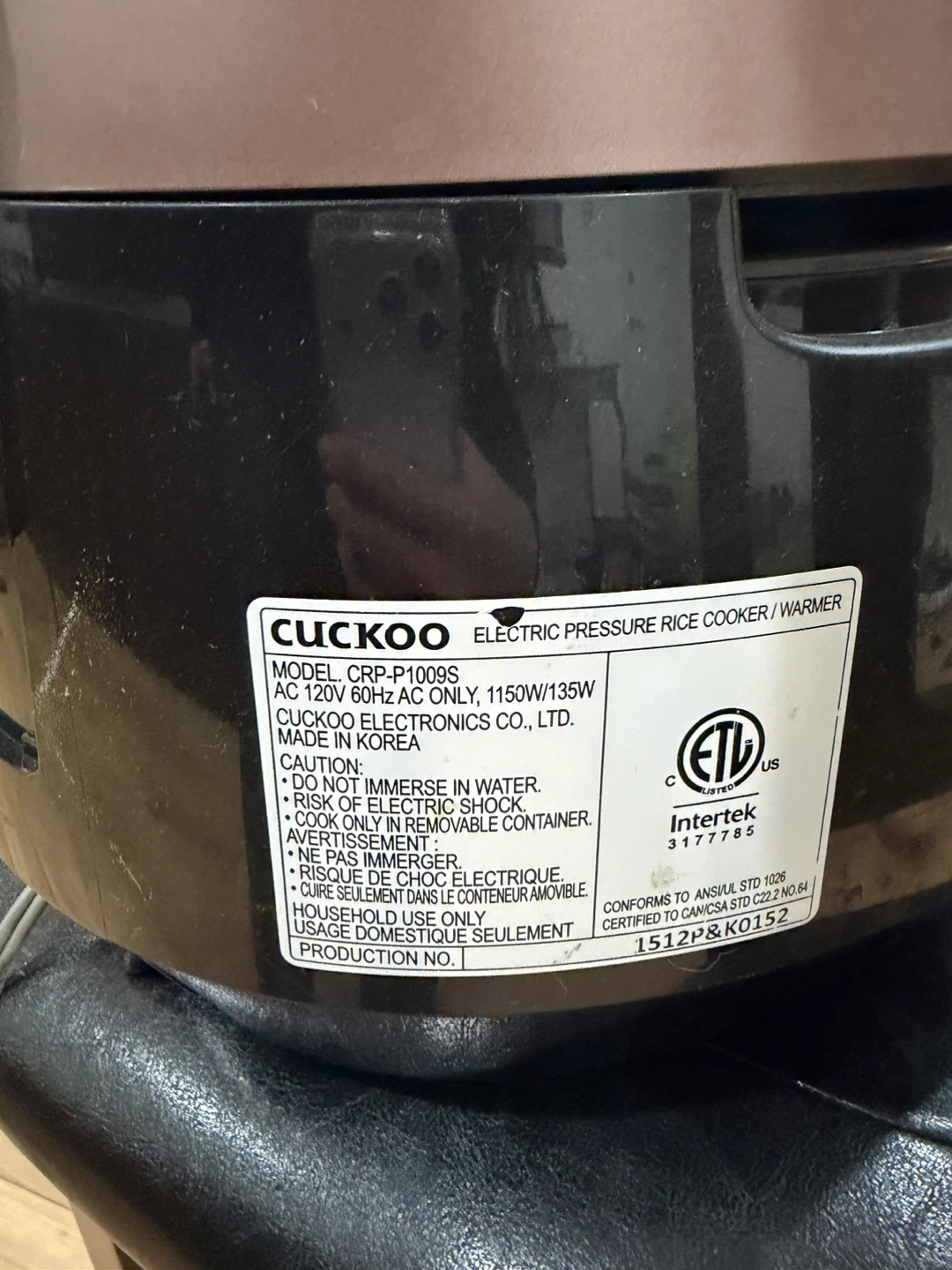 Cuckoo Replacement Inner Pot (CRP-P1009S) - Like New! - photo 2