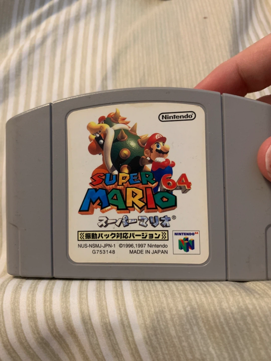 Nintendo 64 Super Mario 64 Game Cartridge