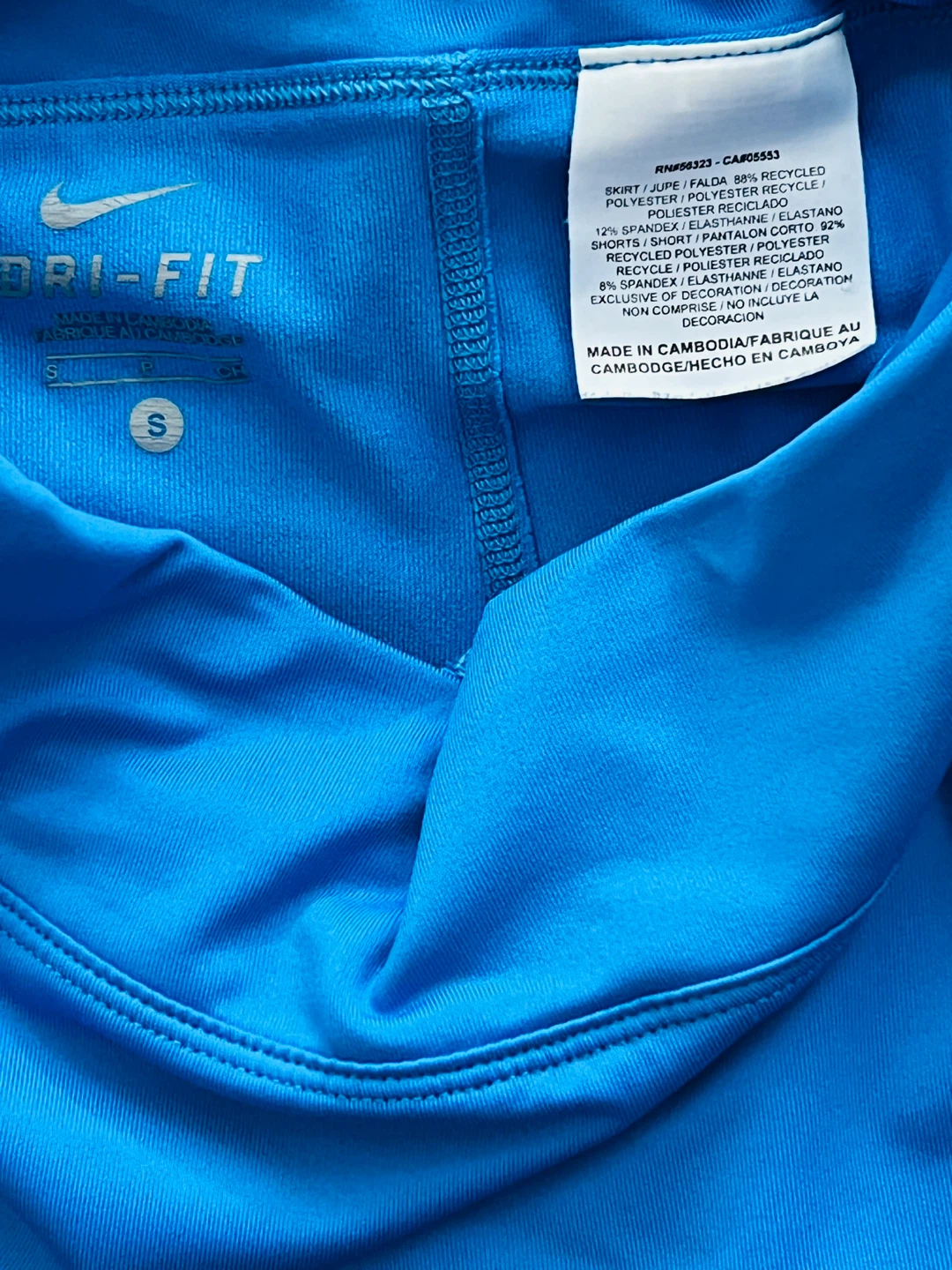 Nike DRI-FIT Women's Blue Skort Size S - photo 3