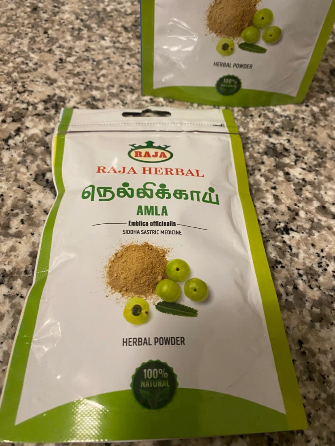 Amla Powder (Indian Gooseberry) – Unopened - photo 2
