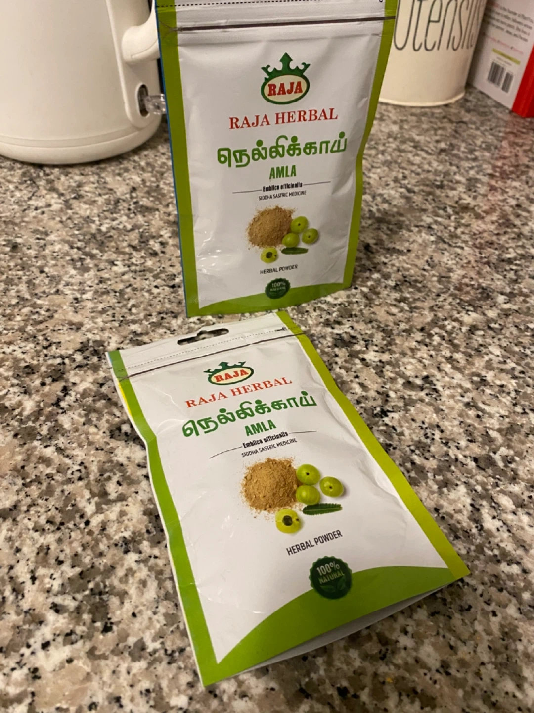 Amla Powder (Indian Gooseberry) – Unopened
