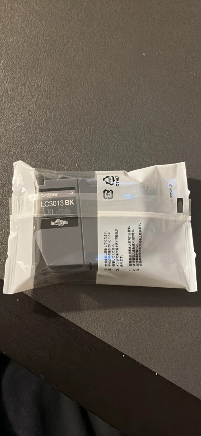 Brother LC3013 BK XL Ink Cartridge