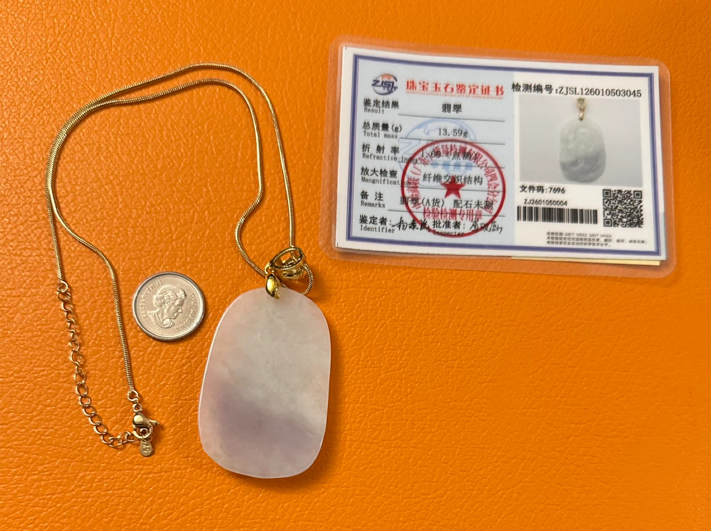 Jadeite Pendant 925 Gold Toned Silver Necklace - photo 2