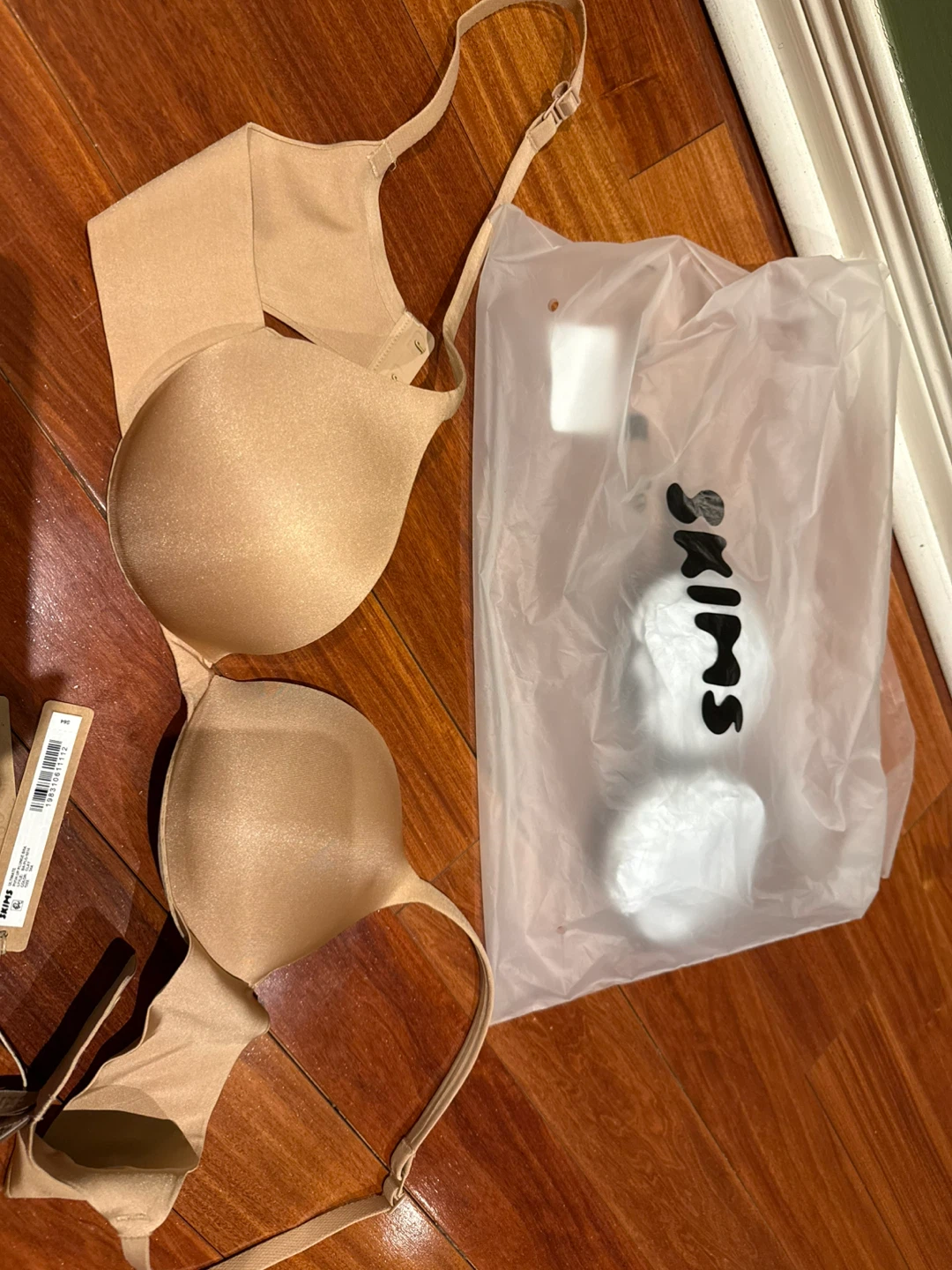 New SKIMS Ultimate Push Up Plunge Bra