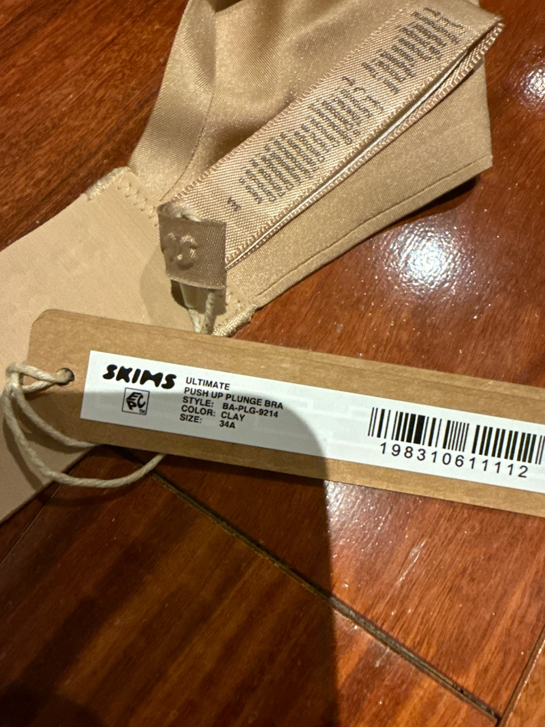 New SKIMS Ultimate Push Up Plunge Bra - photo 2