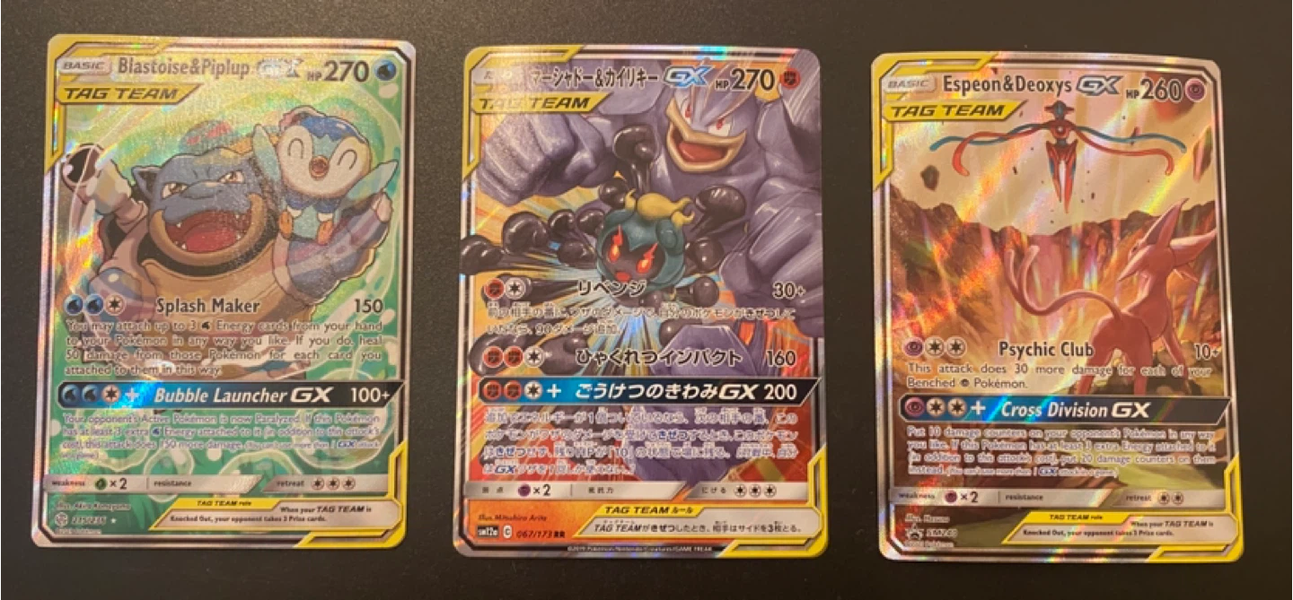 Pokemon TAG TEAM Cards - Blastoise&Piplup, Espeon&Deoxys GX