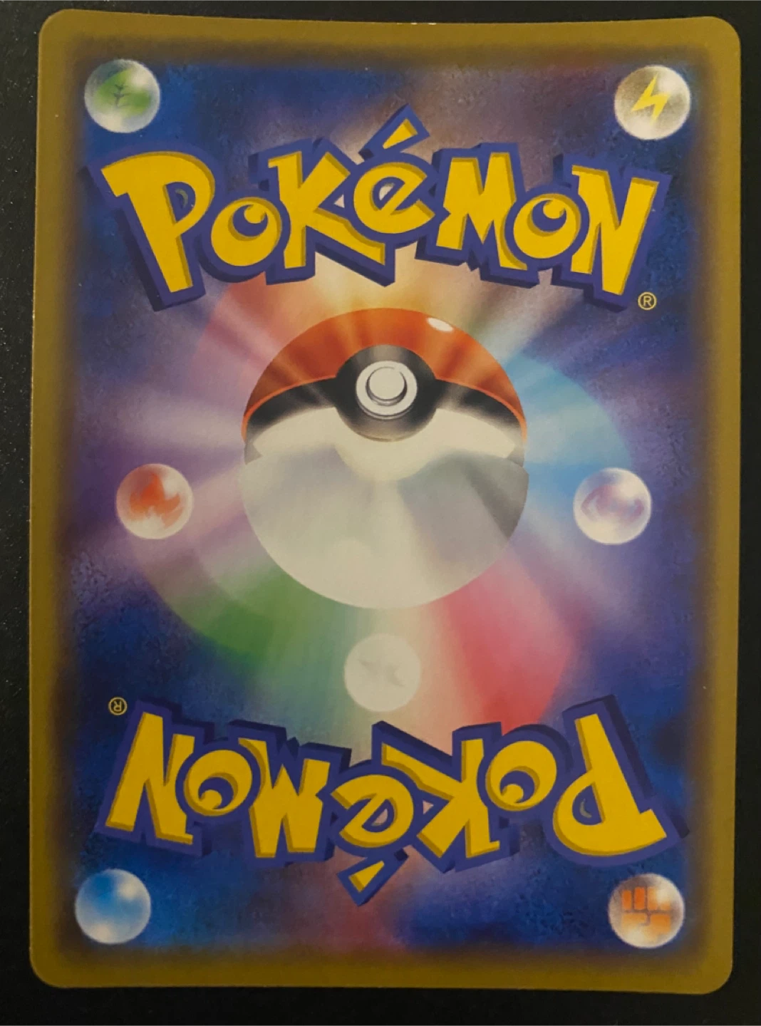 Pokemon TAG TEAM Cards - Blastoise&Piplup, Espeon&Deoxys GX - photo 3