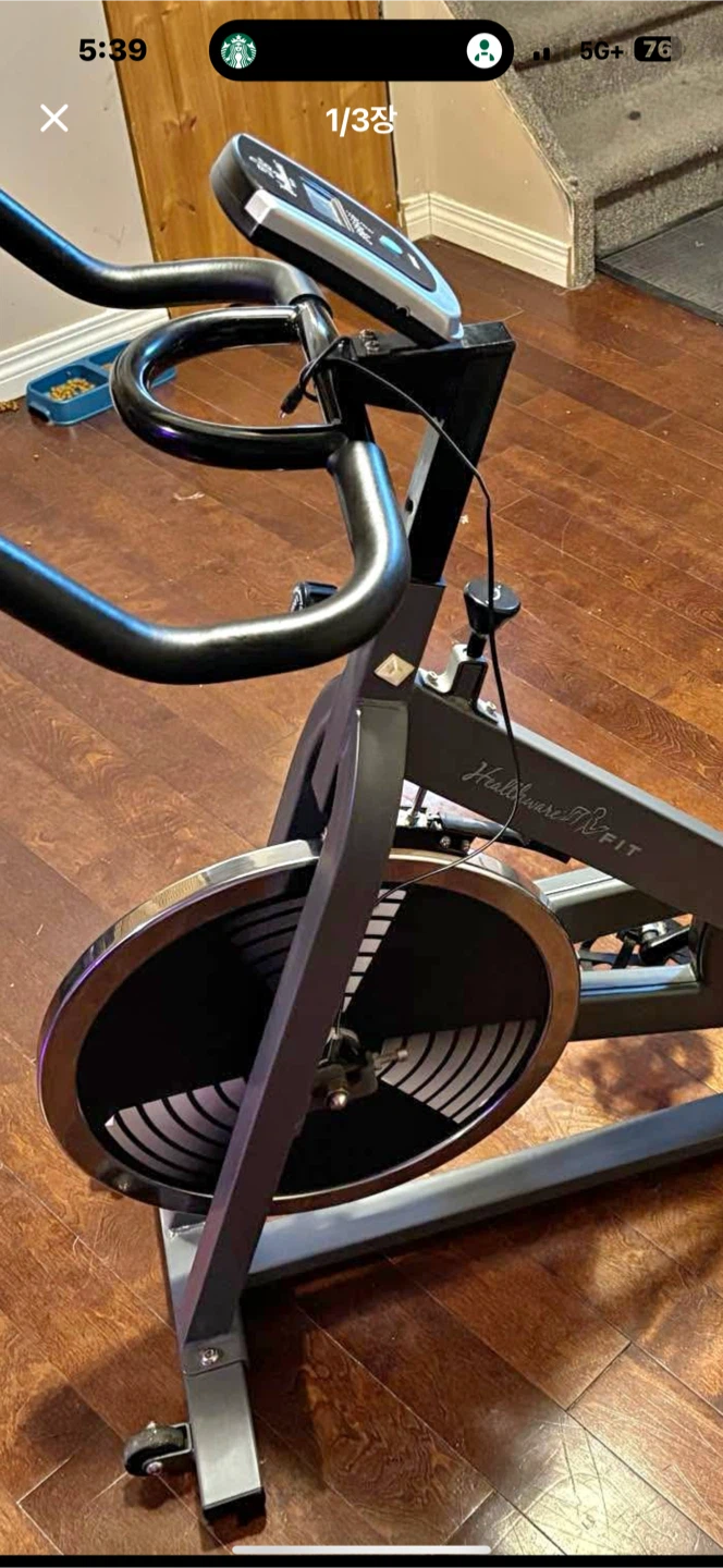 Healthcare Fit Stationary Exercise Bike - photo 3