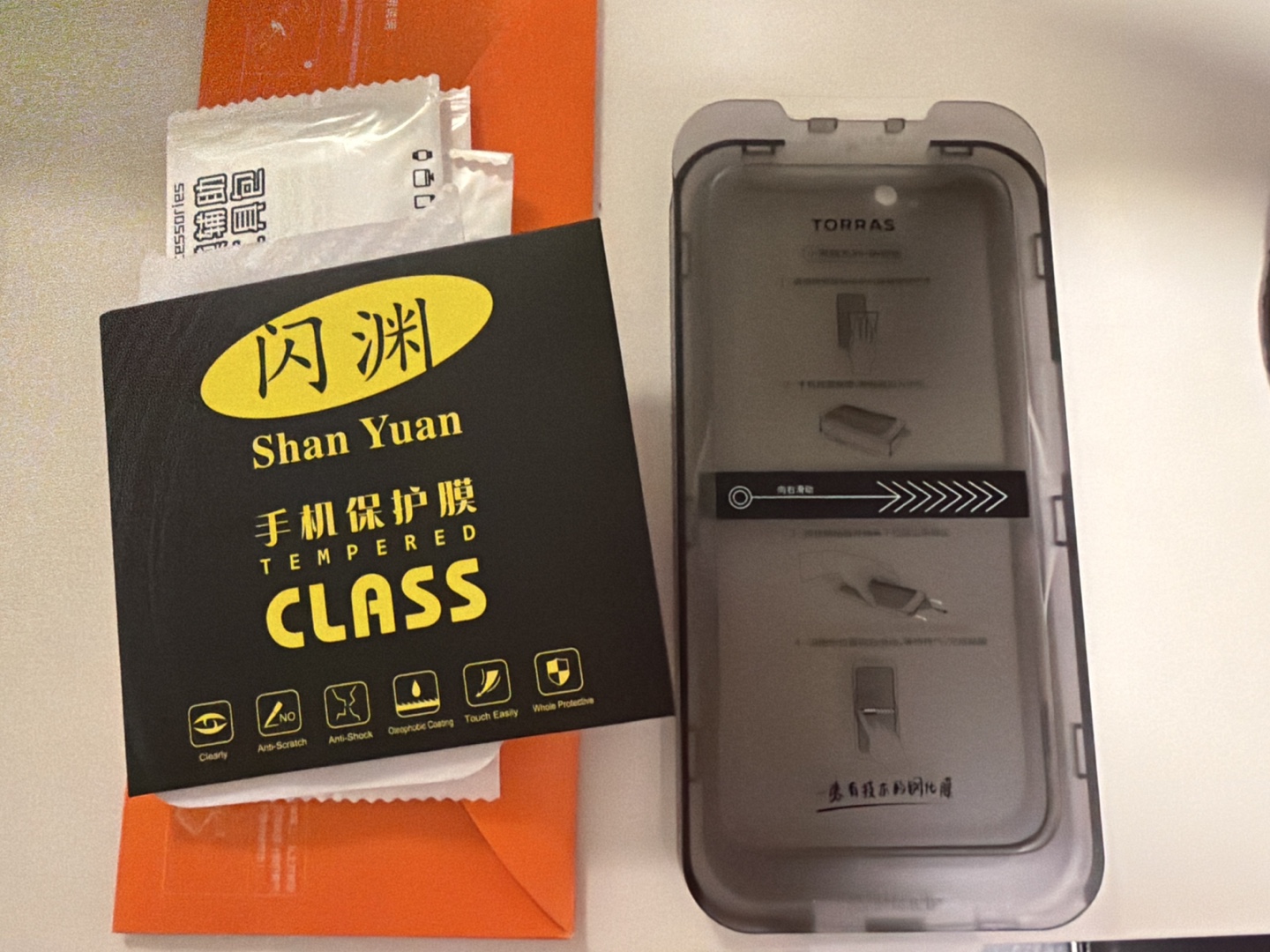 iPhone 14 Pro Glass Screen Protector （Anti-peeping）