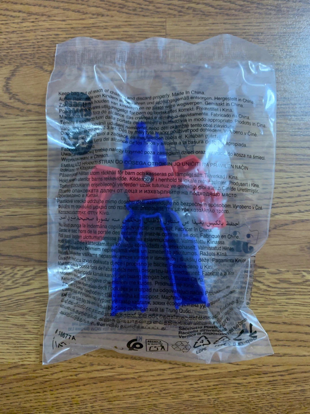Burger King - Transformers King Jr. Toy (Optimus Prime) - photo 3