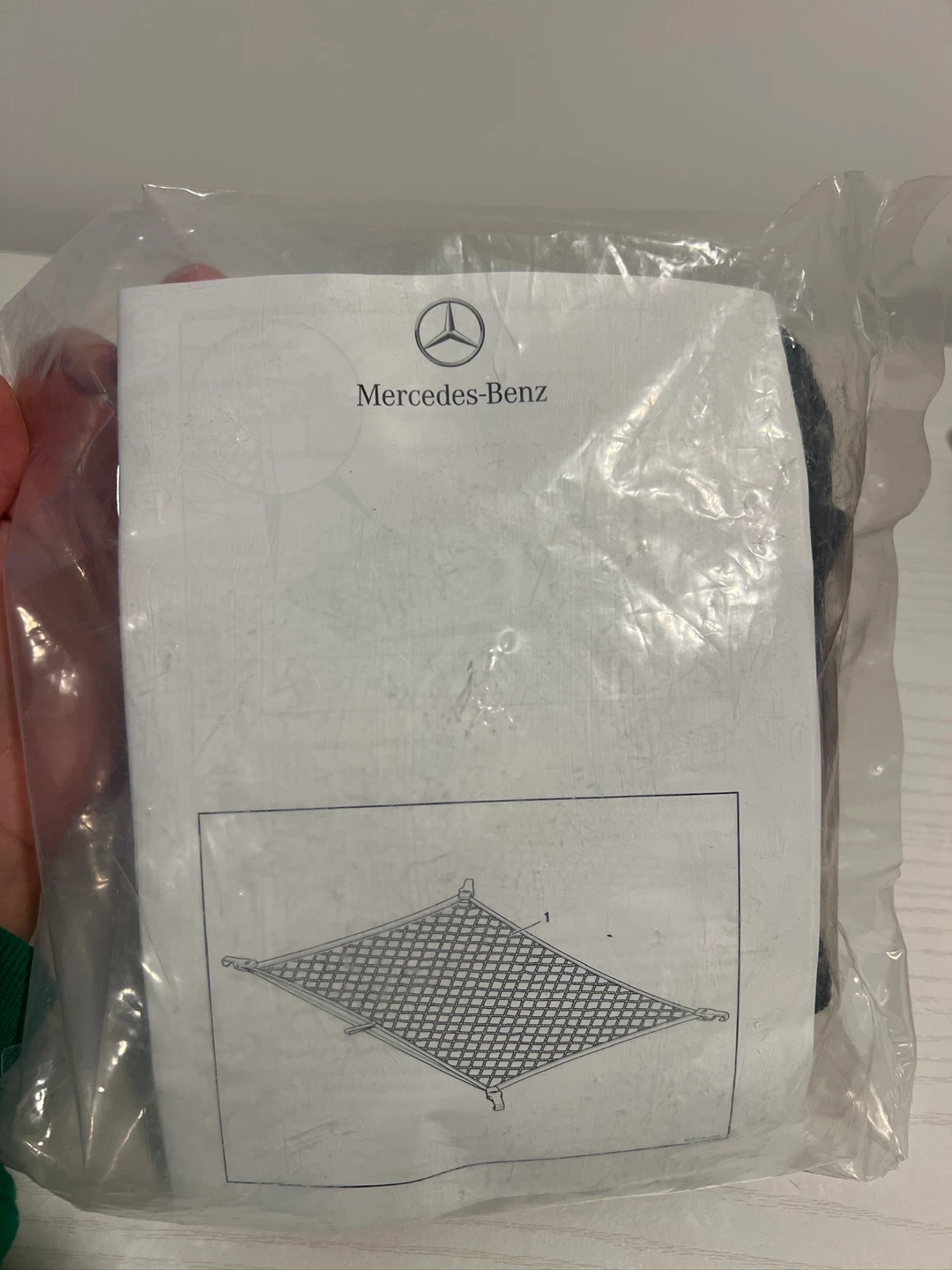 Mercedes-Benz Cargo Net A 205 860 03 74 - photo 2