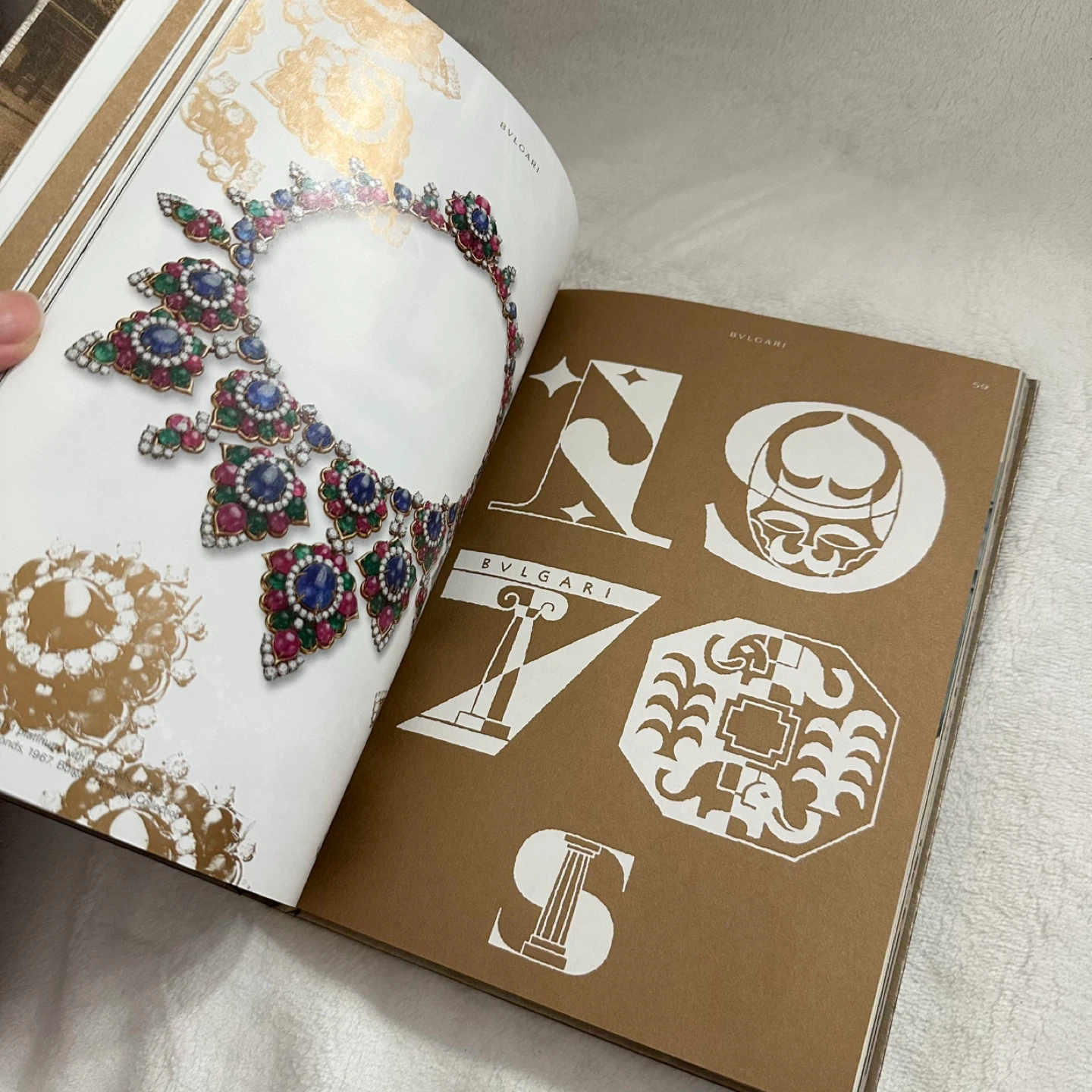 BVLGARI Hardback Brand History Book Limited Edition - photo 3