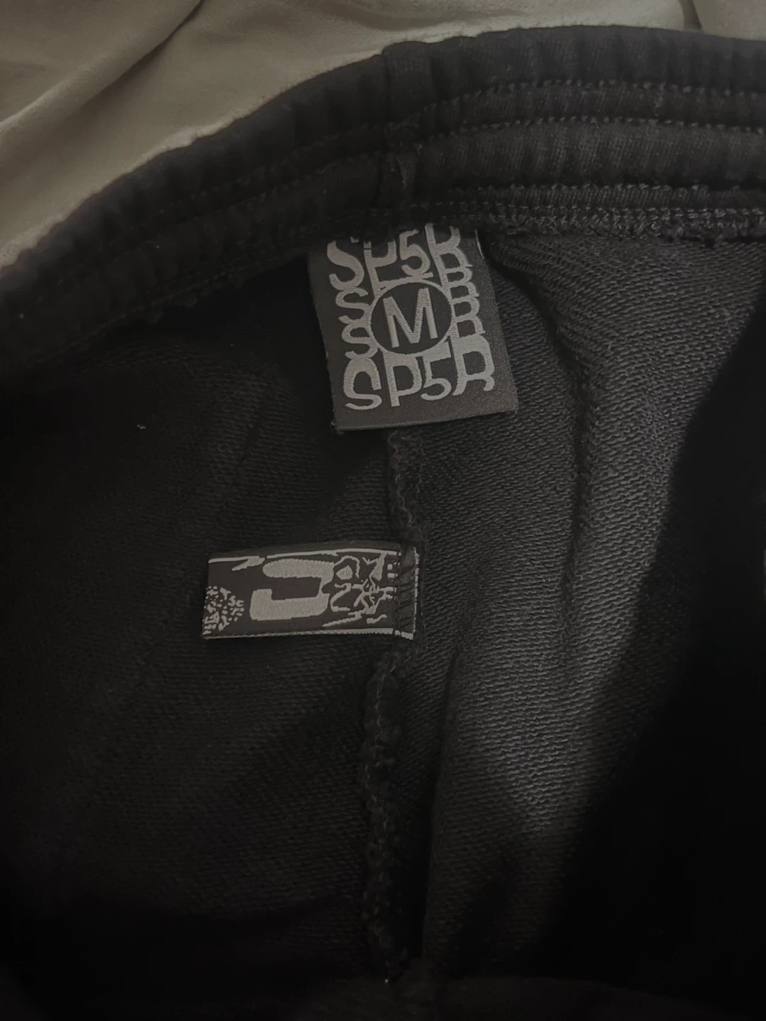 SP5DER Sweatpants Size M - photo 2