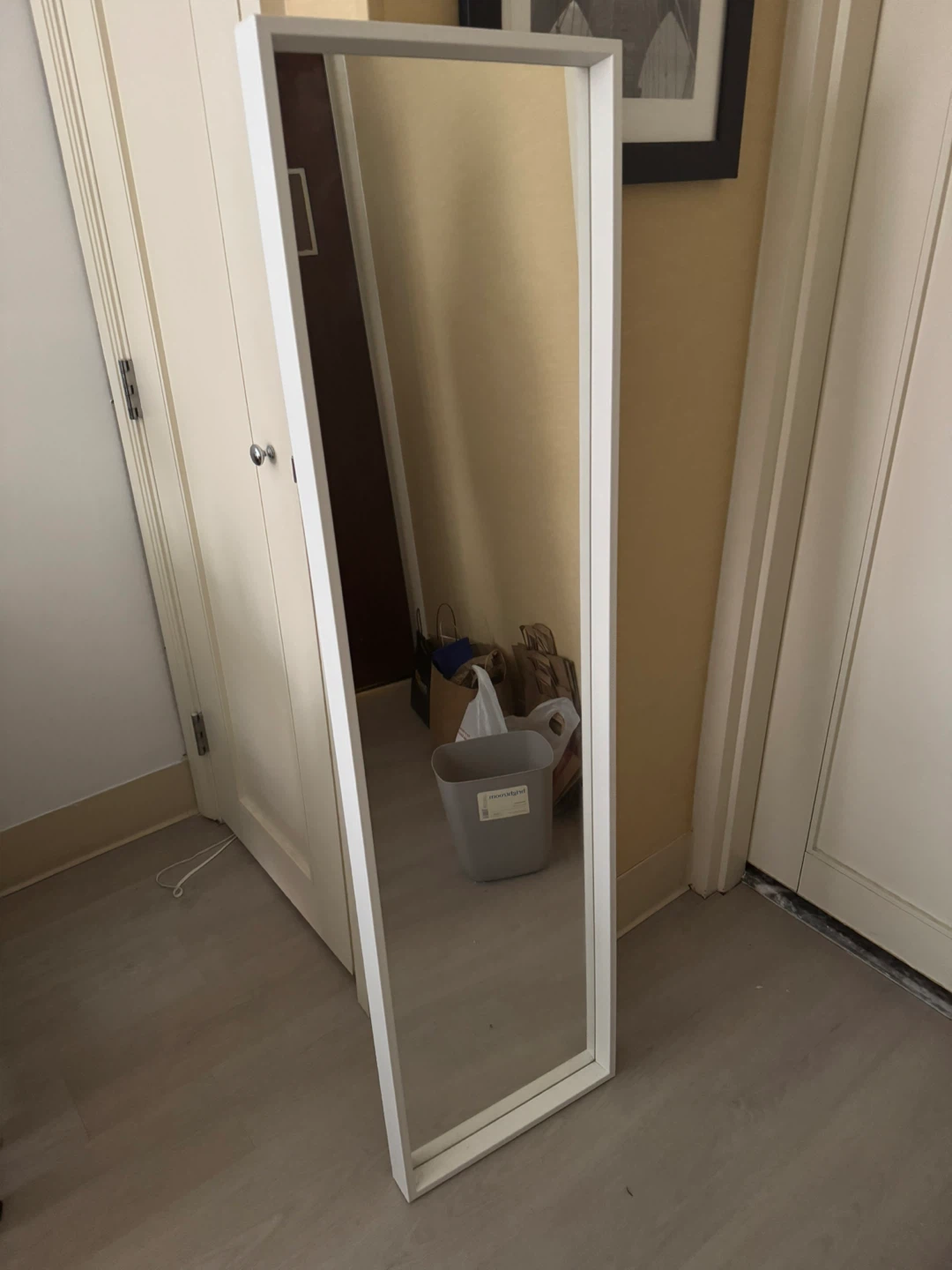 IKEA Full Length Mirror