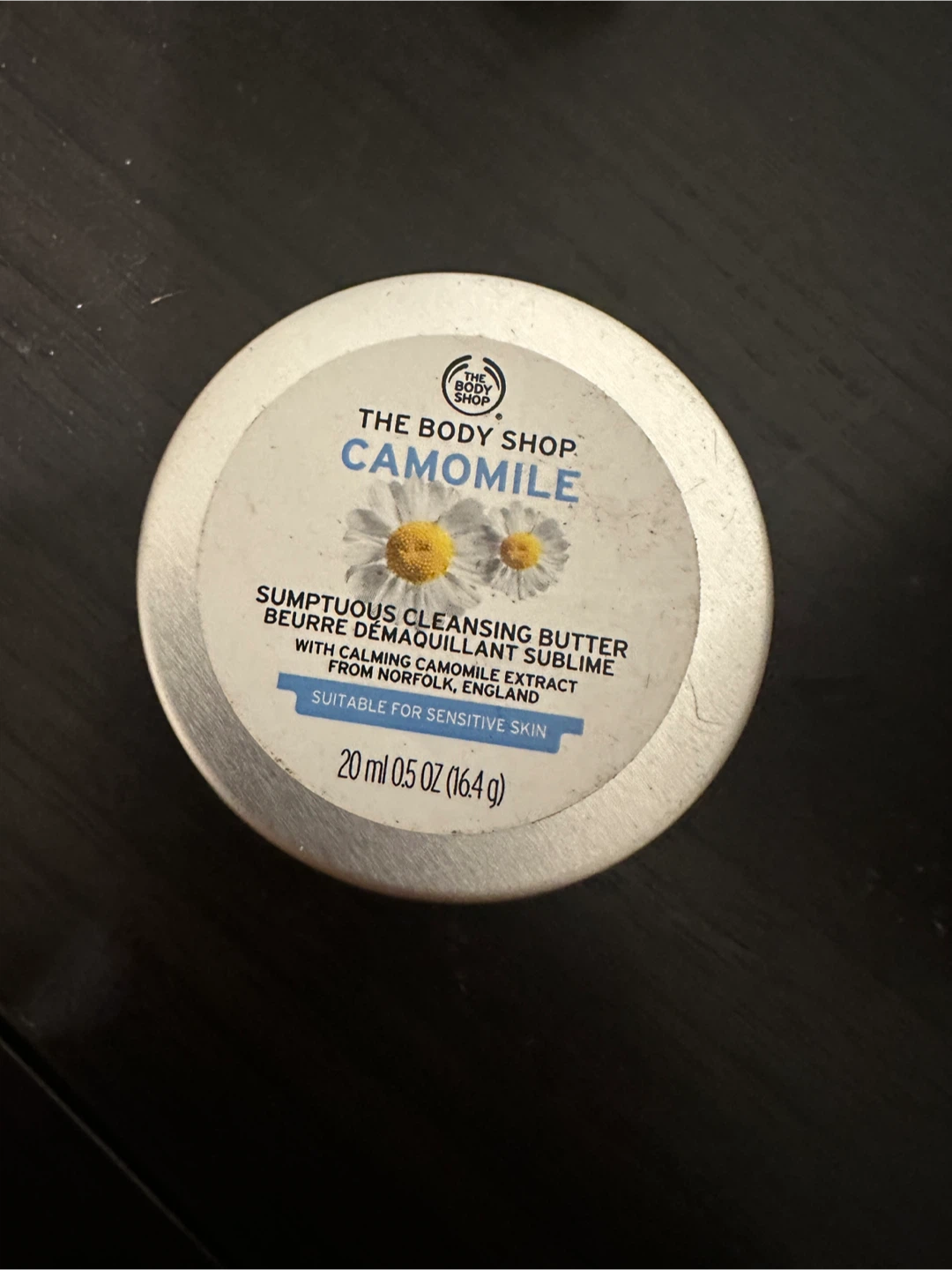 The Body Shop Camomile Cleansing Butter