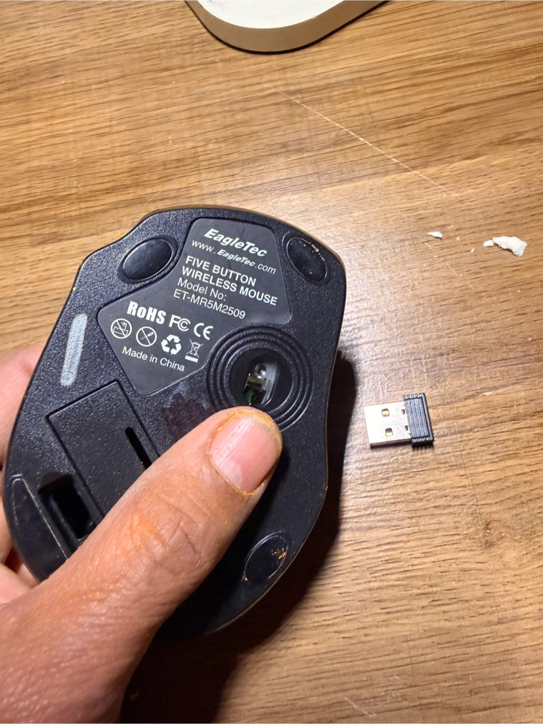 EagleTec Five Button Wireless Mouse ET-MR5M2509 - photo 4