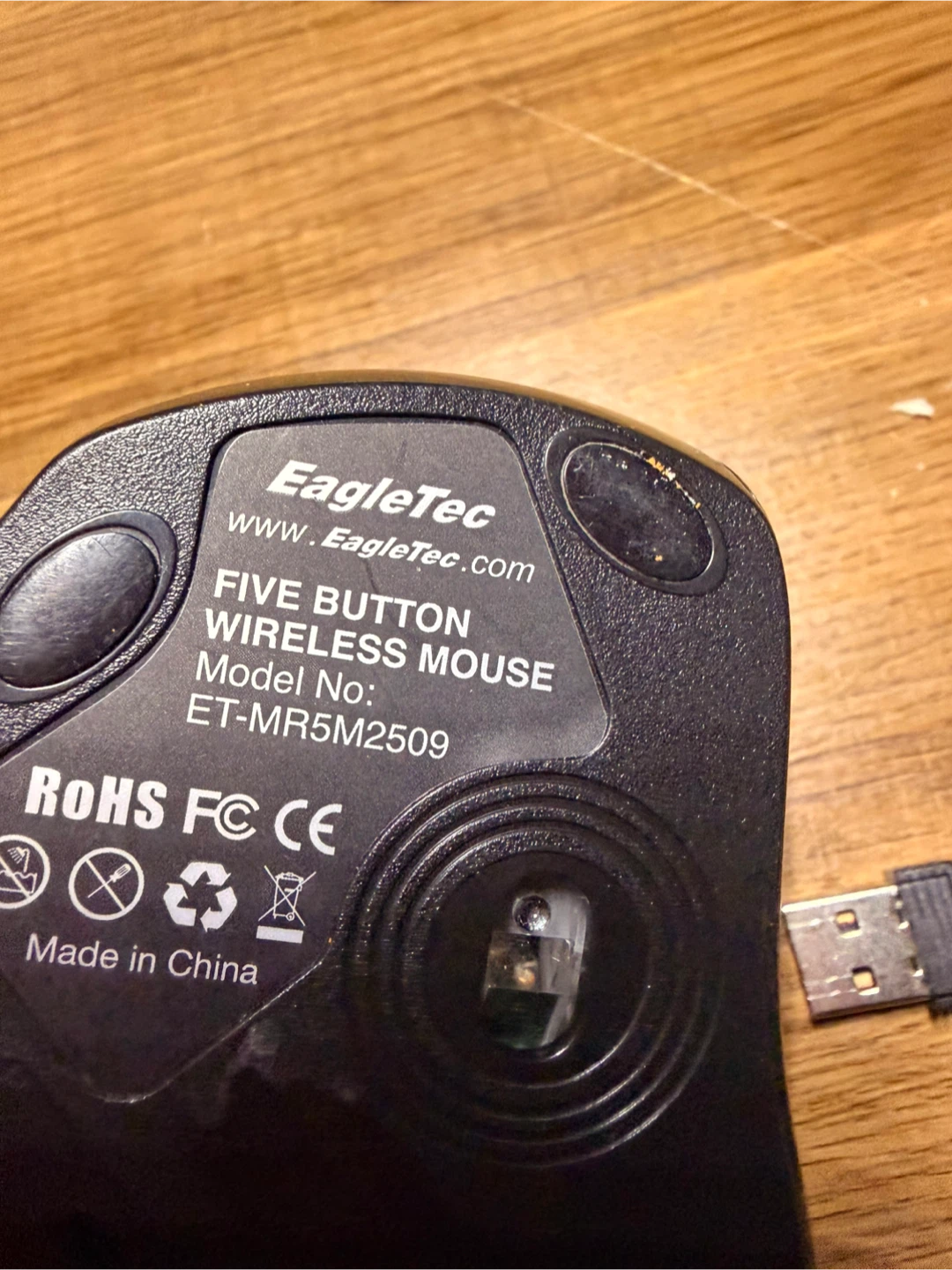 EagleTec Five Button Wireless Mouse ET-MR5M2509 - photo 3